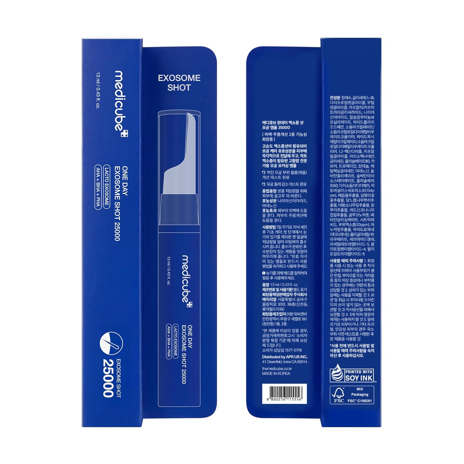 Ampola Facial Medicube Zero One Day Exosome Shot 25000 13ml - Imagen 2