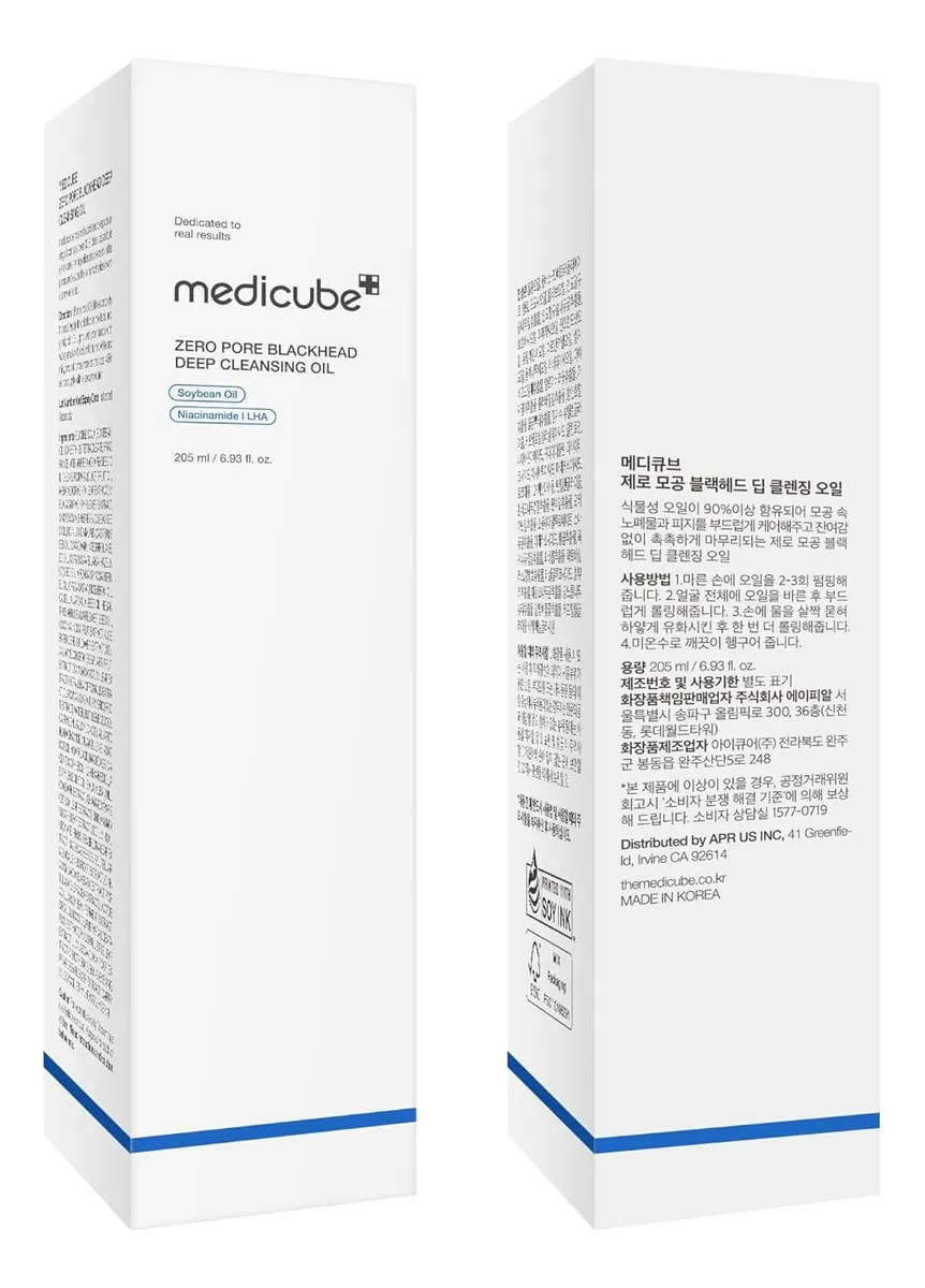Óleo de Limpeza Medicube Zero Pore - Imagen 2
